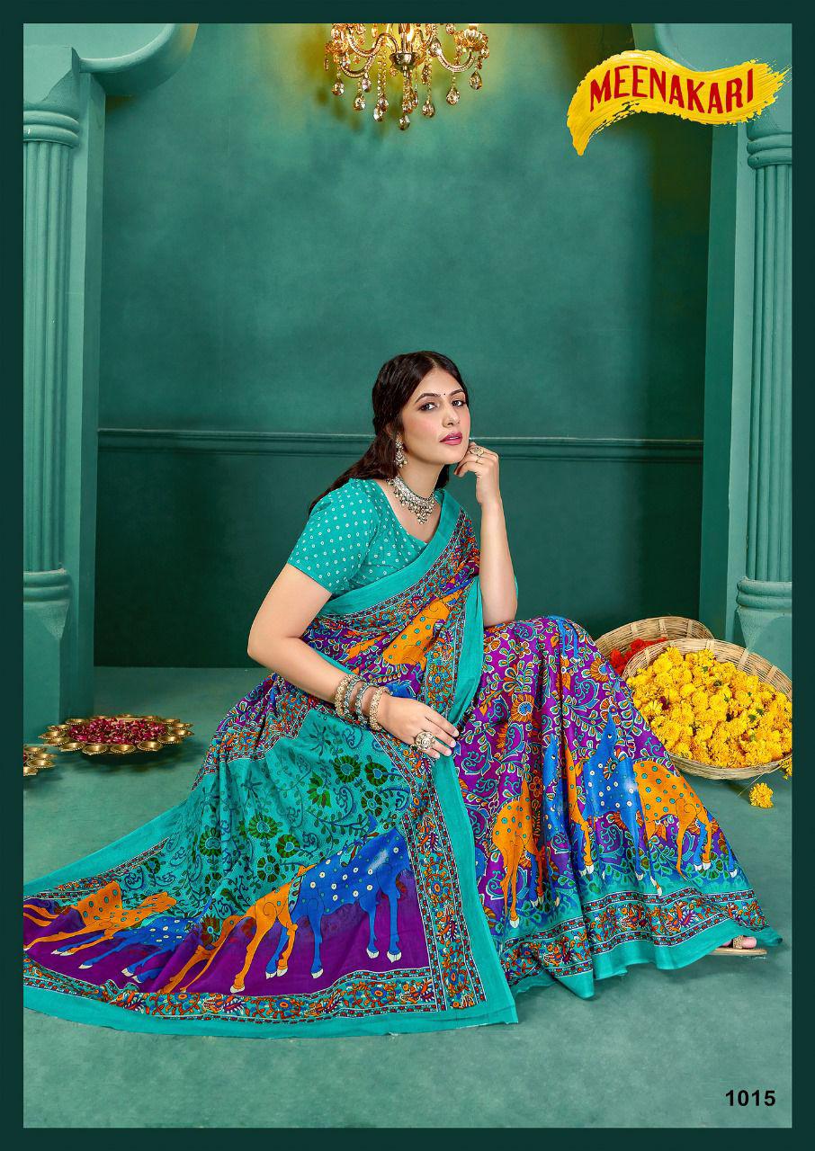 Cotton Saree