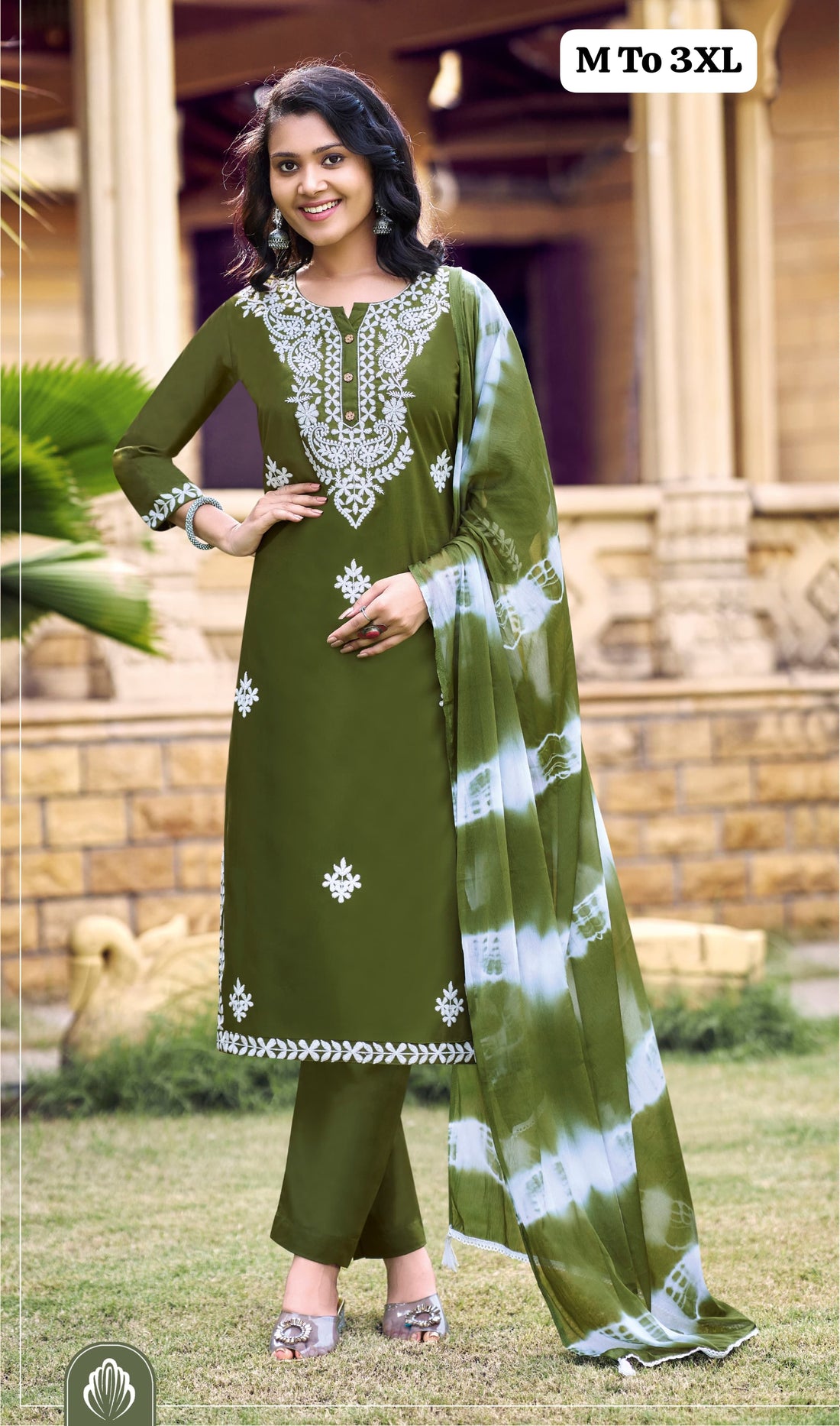 Salwar Suit