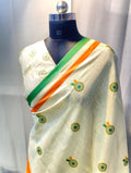 Tiranga Saree for Independence and Republic Day