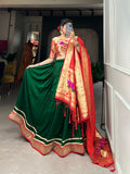 Navaratri Plain with Paithani Lace Border Lehenga Choli