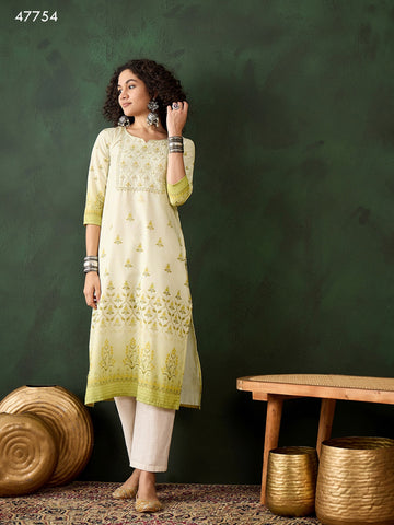 Salwar Suit