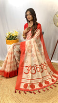 Durga Pooja Saree