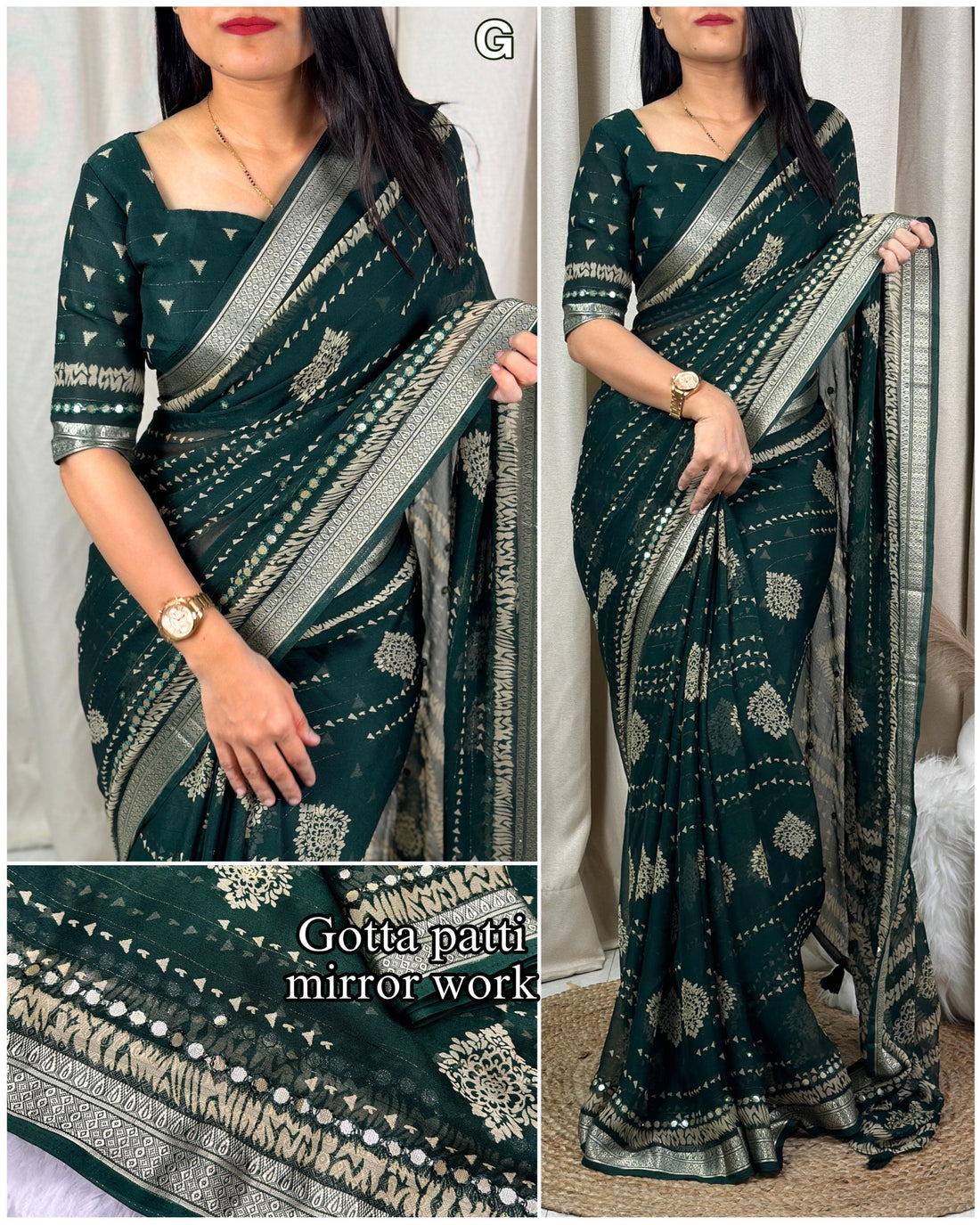 Georgette Saree