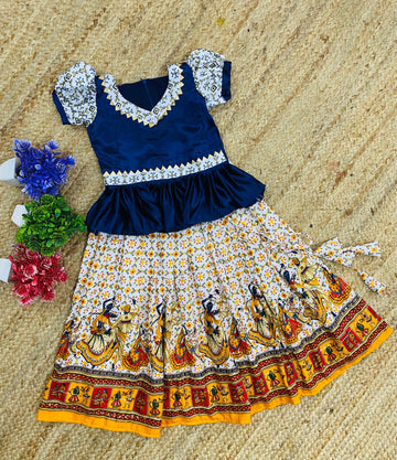 Kids Dress