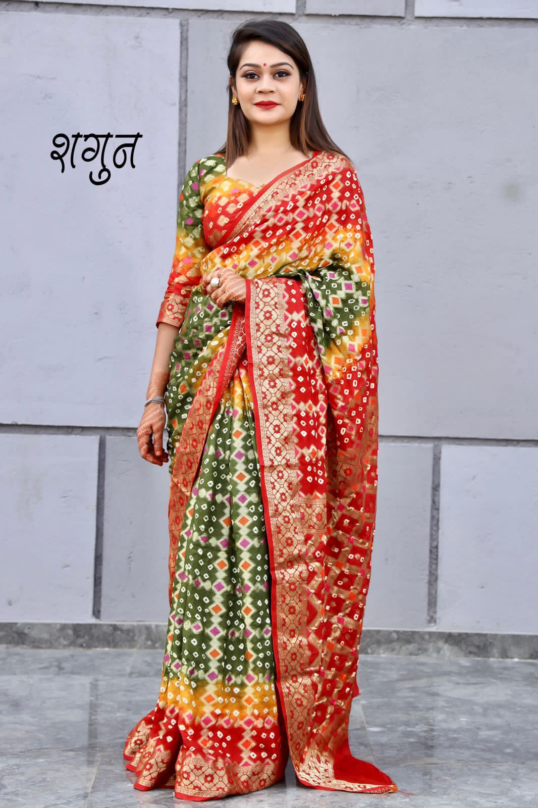 Bandhani Saree