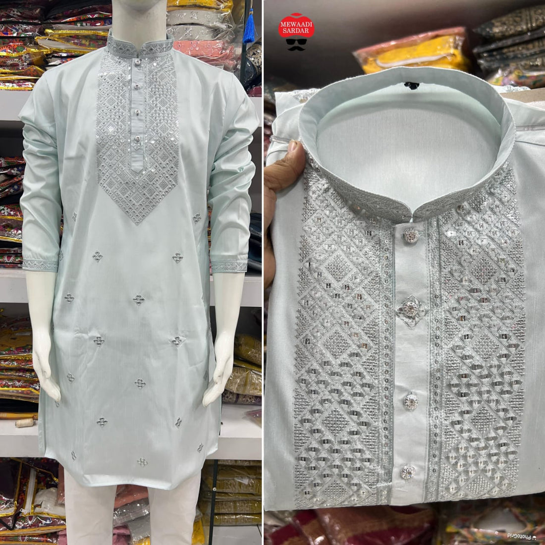 Kurta Pyjama Set