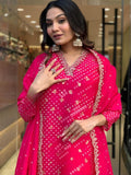 Salwar Suit