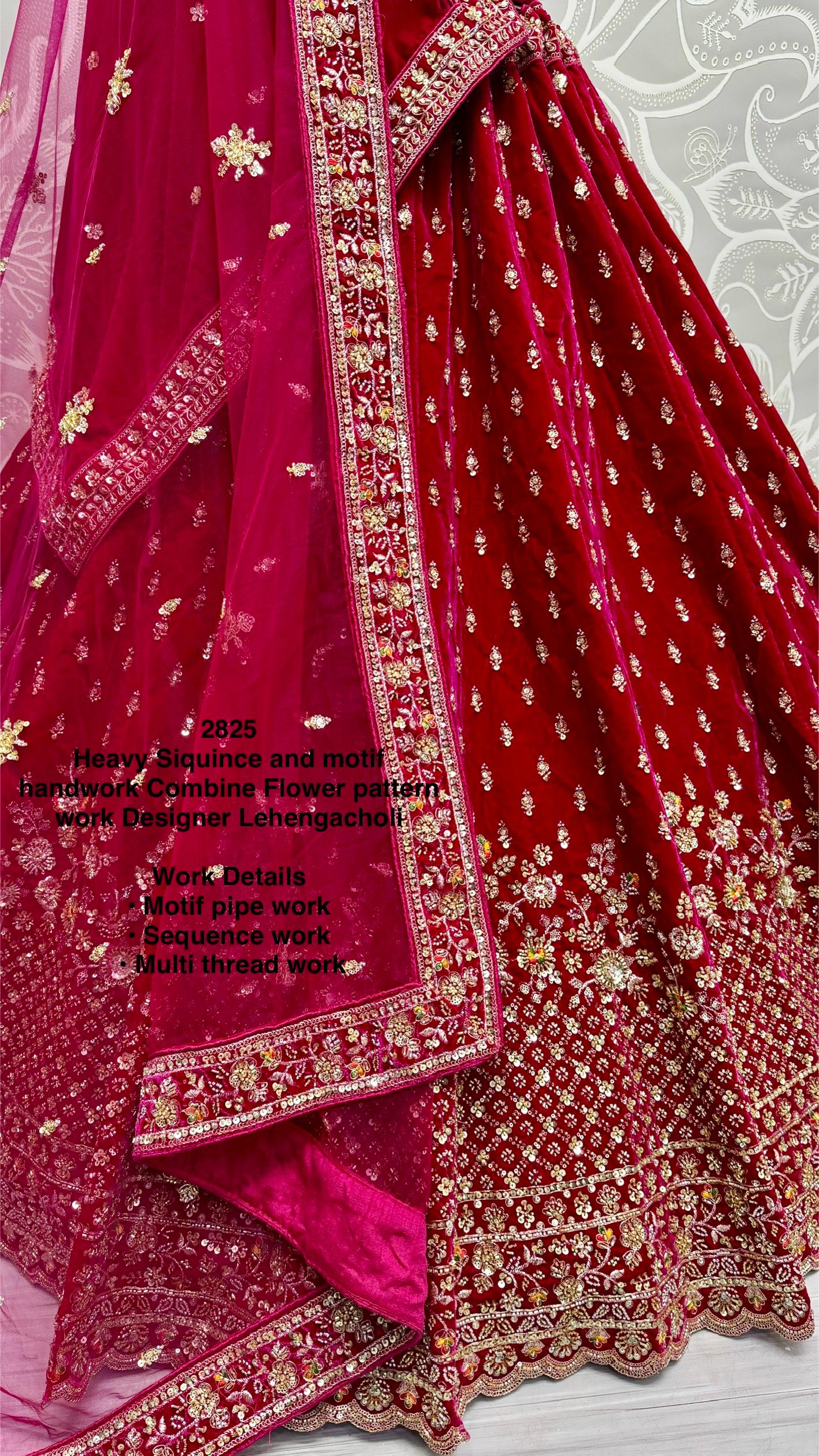 Bridal Lehenga Choli