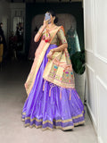 Lehenga Choli