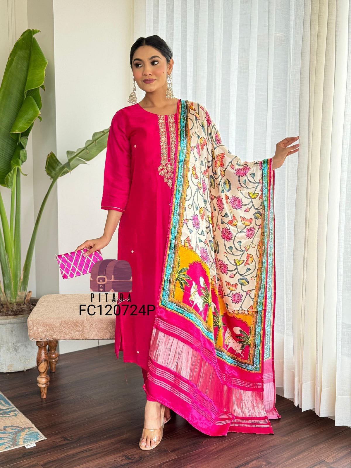 Salwar Suite