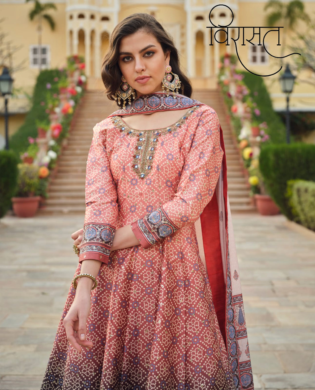 Ratrani Designer Wear Gown D.No. 5001