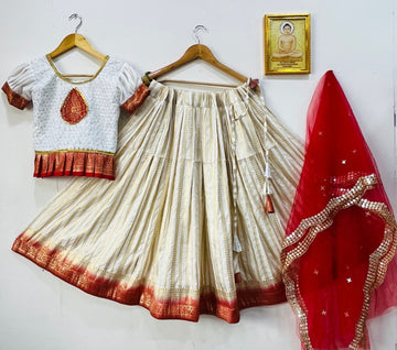 Festive Wear Kids Lehenga Choli