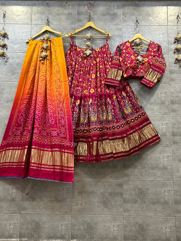 Pure Gaji Lagdi Pallu Chaniya Choli