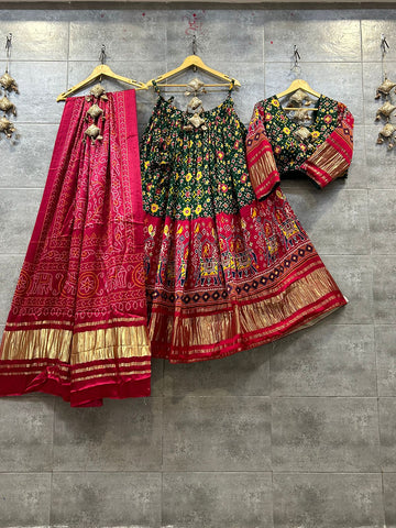 Pure Gaji Lagdi Pallu Chaniya Choli