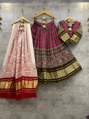 Pure Gaji Lagdi Pallu Chaniya Choli