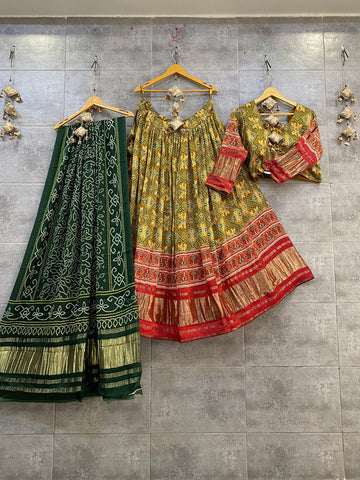 Pure Gaji Lagdi Pallu Chaniya Choli