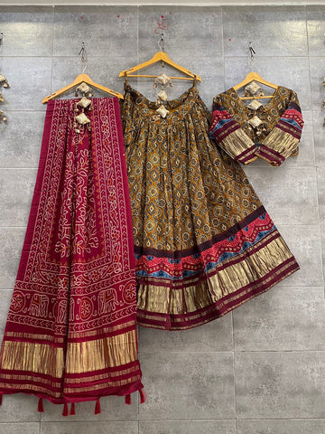 Pure Gaji Lagdi Pallu Chaniya Choli