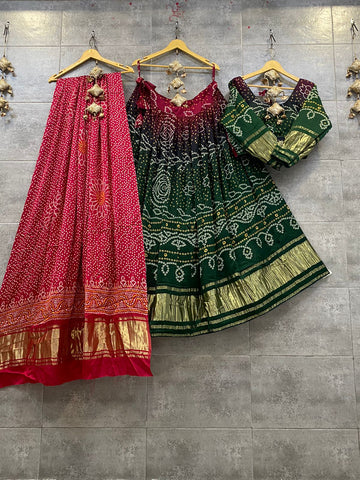 Pure Gaji Lagdi Pallu Chaniya Choli