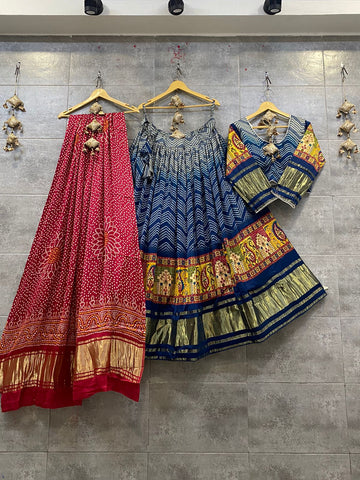 Pure Gaji Lagdi Pallu Chaniya Choli