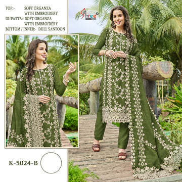 Shree Fab Designer Occasion Wear Pakistani Suit D.No.K-5024-B