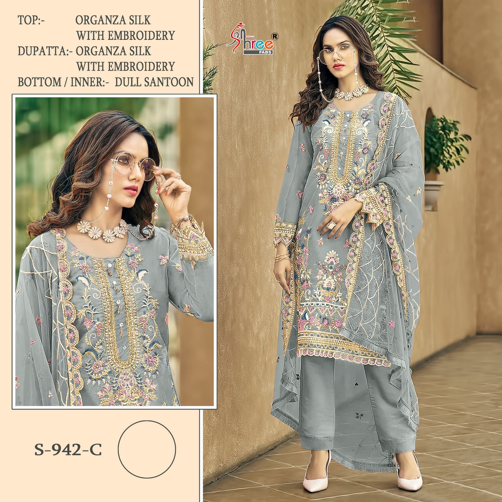 Shree Fab Presents Designer Pakistani Suit D.No. S-942-C