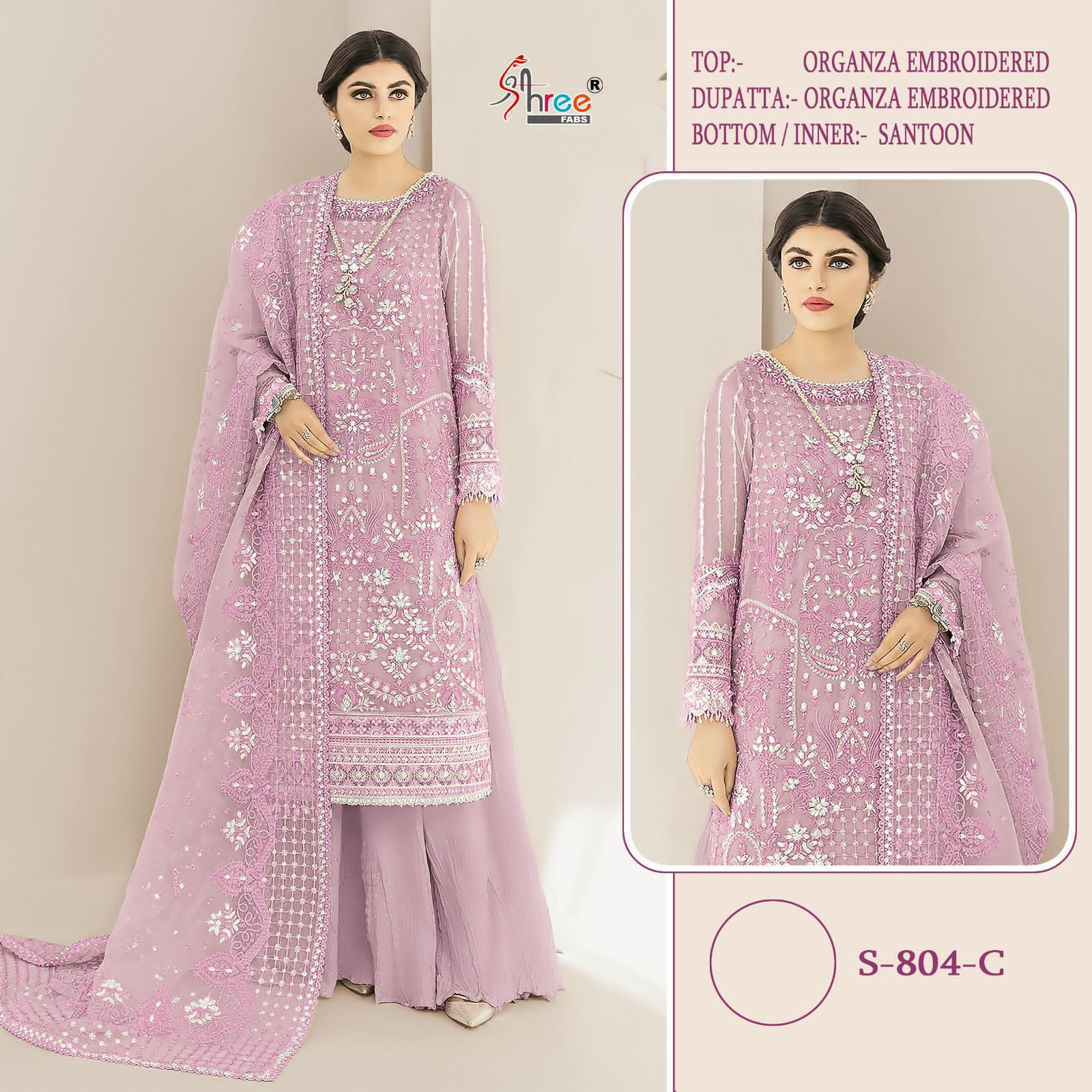 Shree Fab Presents Designer Pakistani Suit D.No. S-804-C