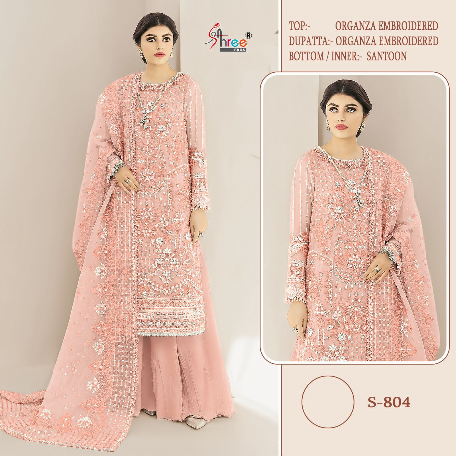 Shree Fab Presents Designer Pakistani Suit D.No. S-804-A