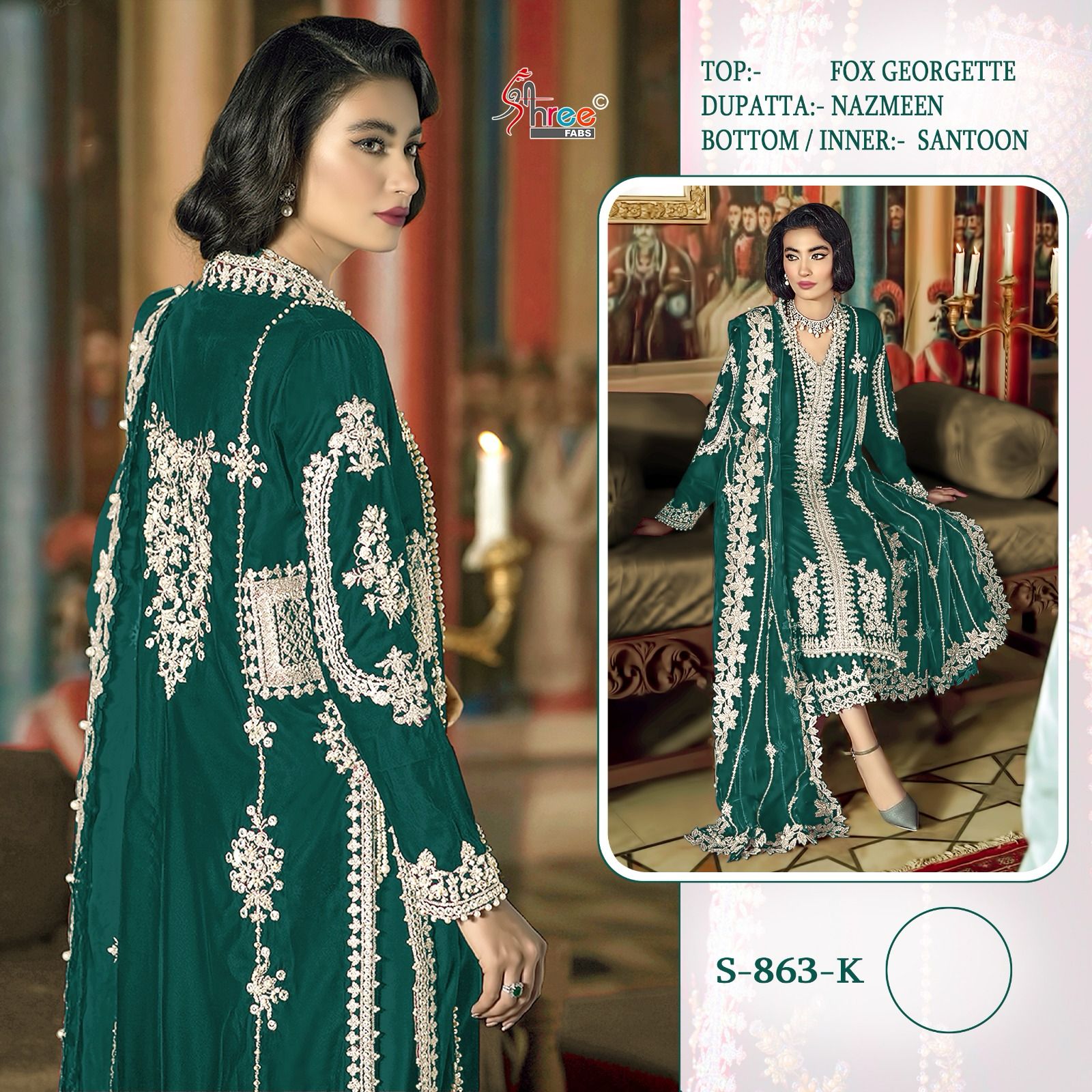 Shree Fab Presents S-863-K Designer Pakistani Suit