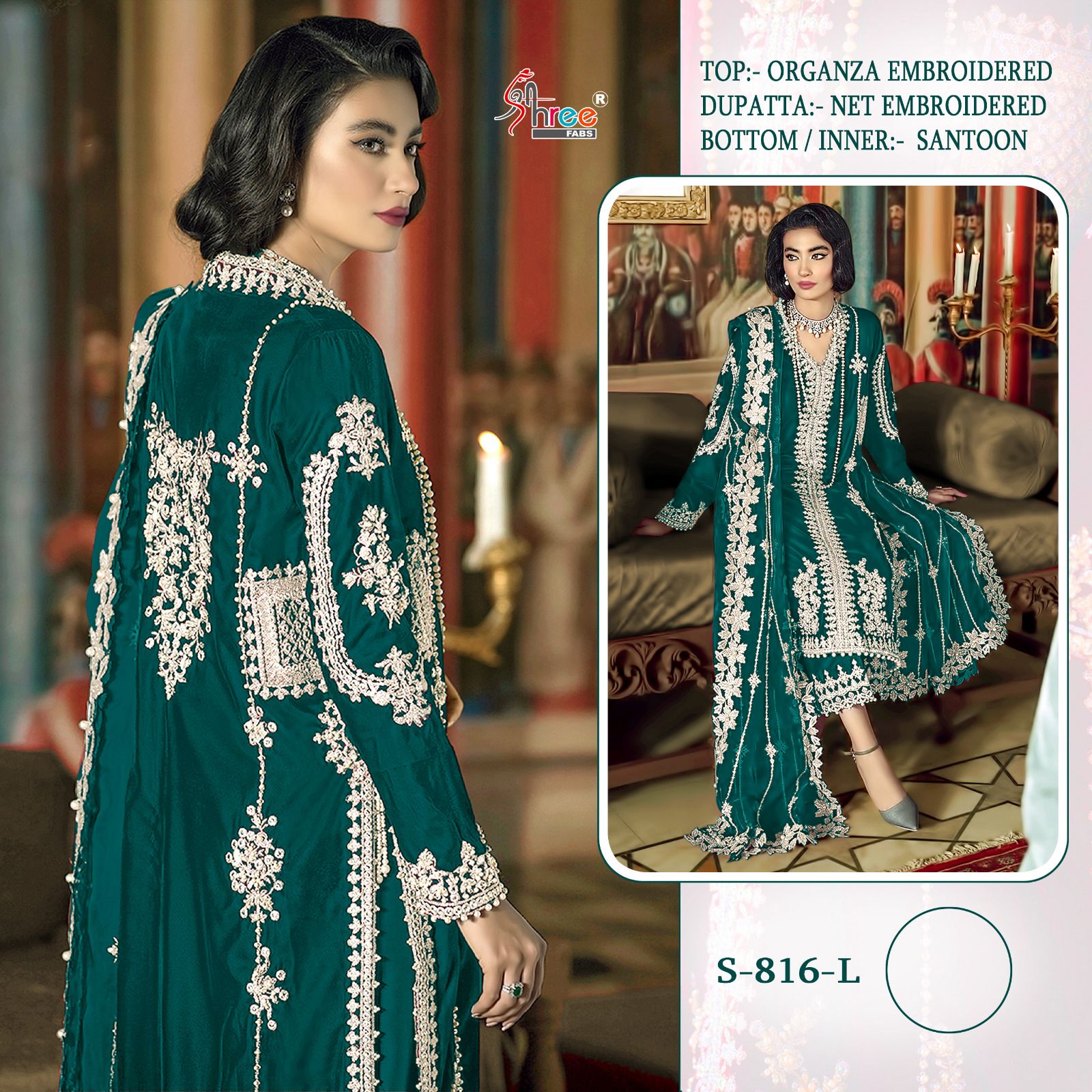 Shree Fab Present S-816-L Designer Pakistani Suit