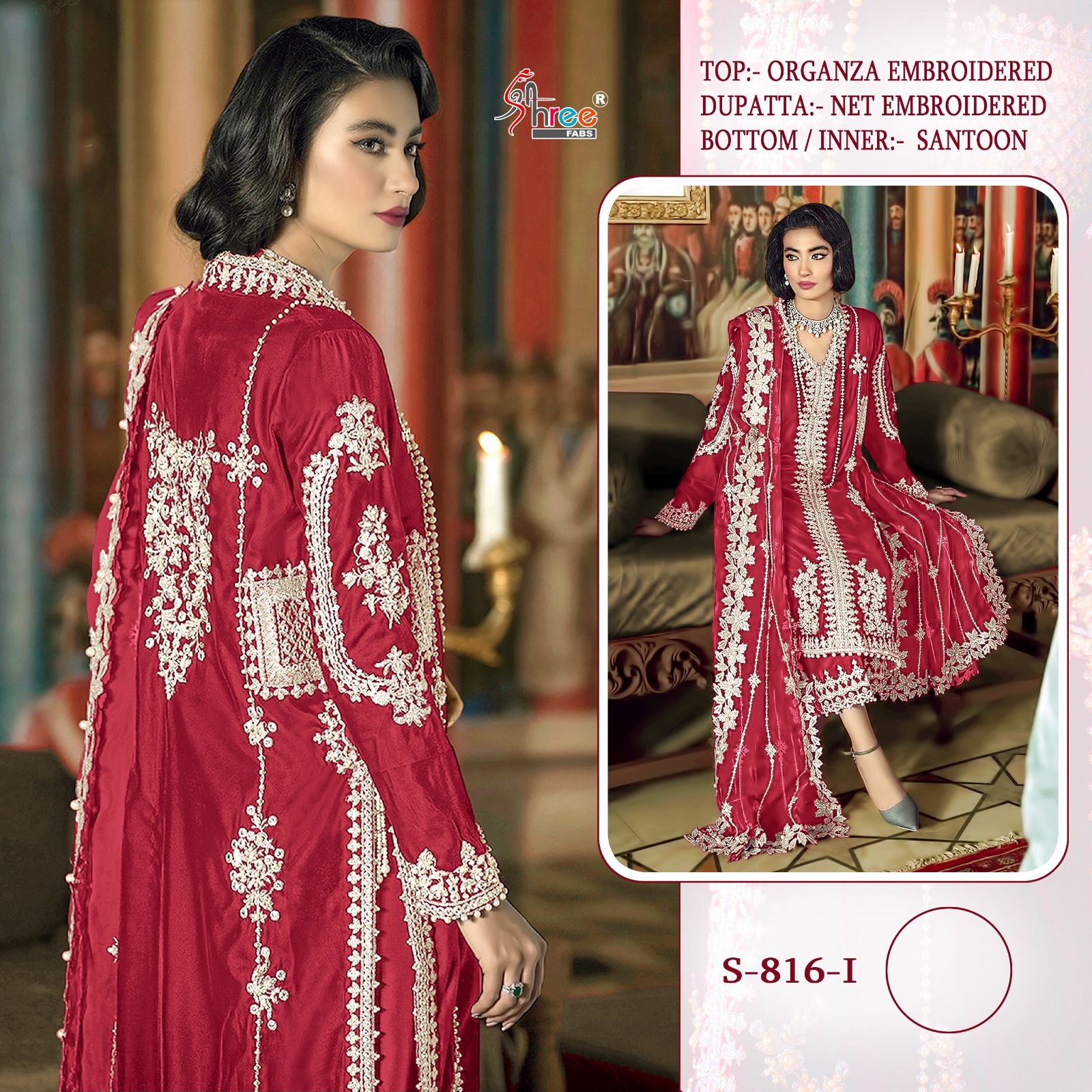 Shree Fab Present S-816-I Designer Pakistani Suit