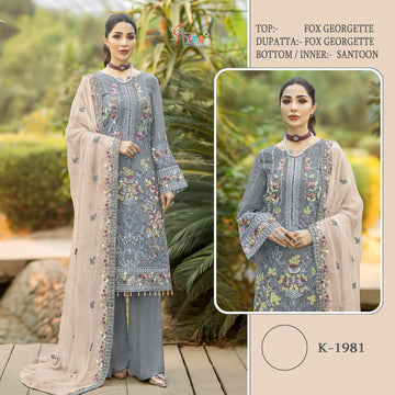 Shree Fab Present Designer Georgette Suit D.No. K-1981-A