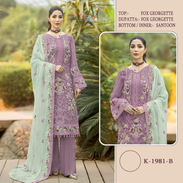 Shree Fab Present Designer Georgette Suit D.No. K-1981-B