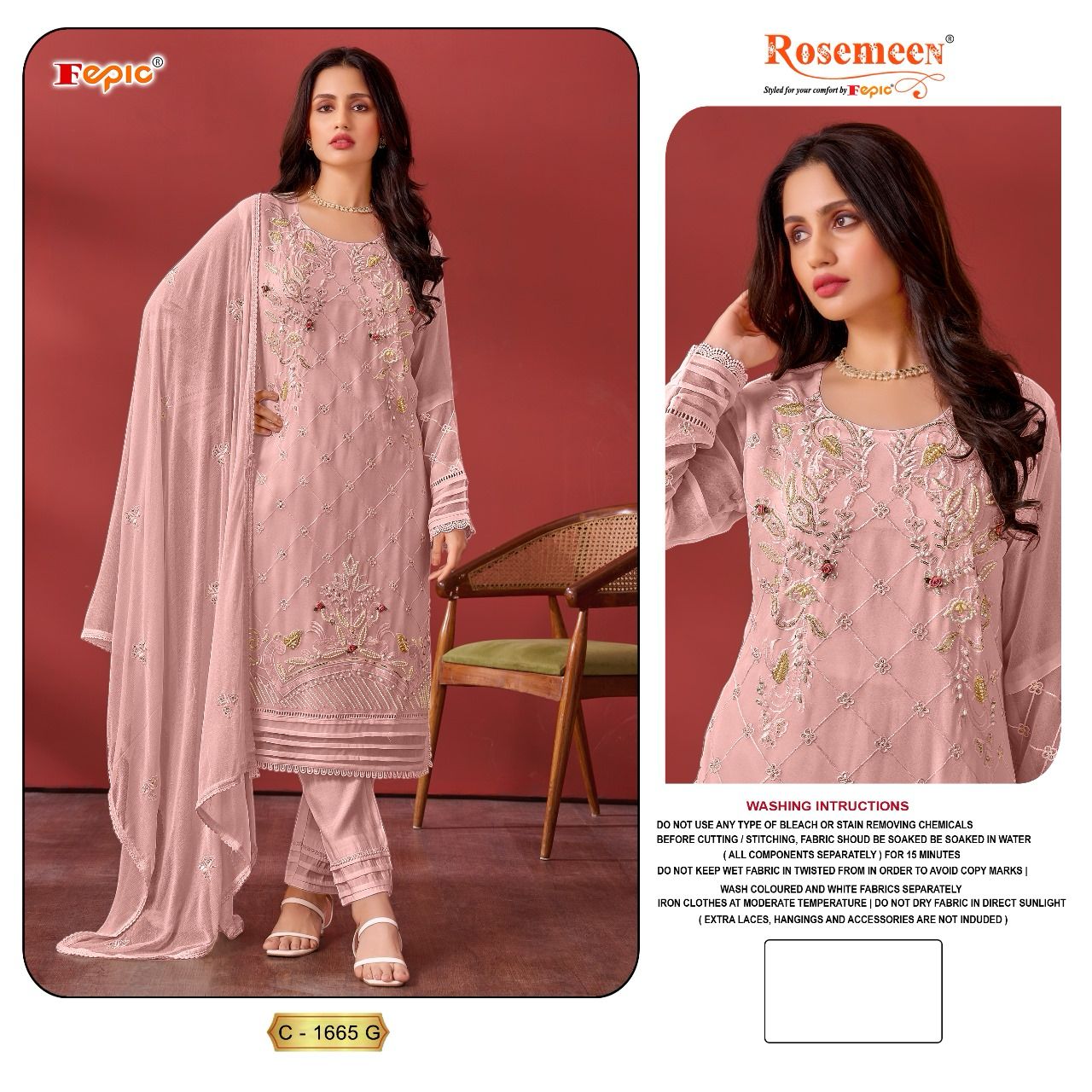 Fepic Rosemeen Festive Wear Salwar Suit D.No.C-1665-G