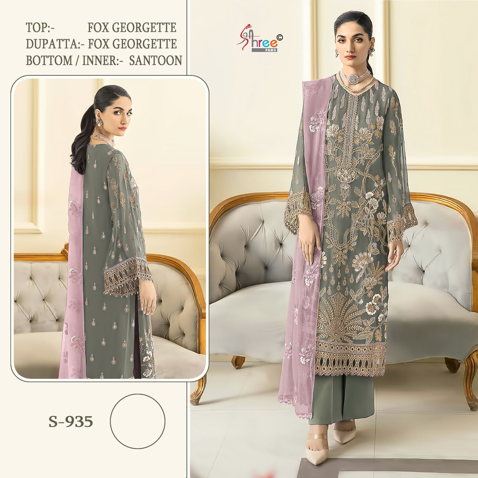 Shree Fab Designer Pakistani Suit D.No.S935-A