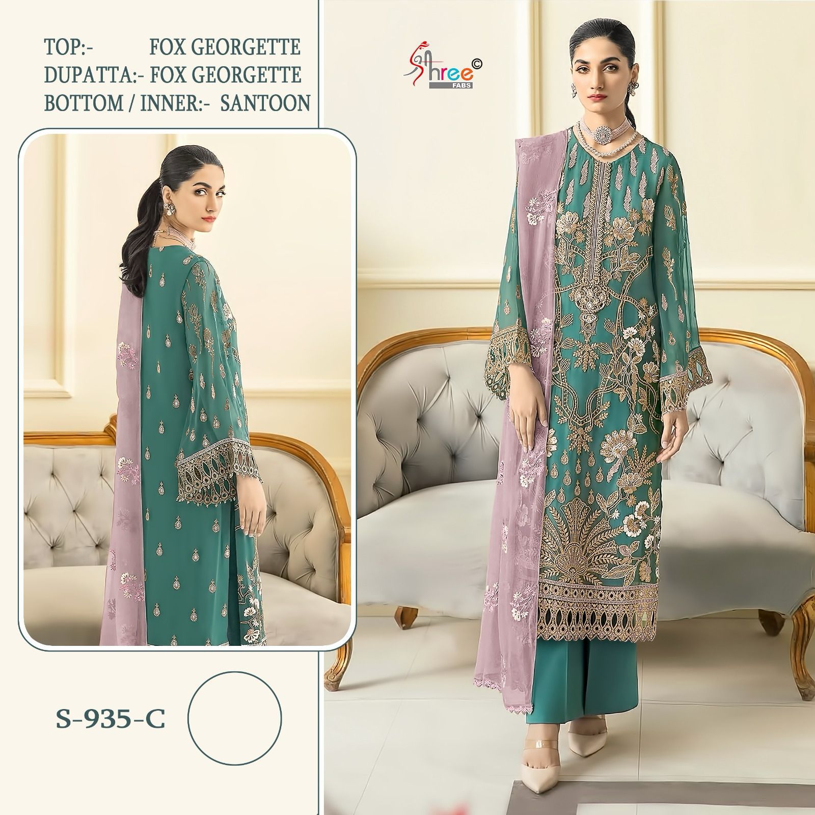 Shree Fab Designer Pakistani Suit D.No.S935-C