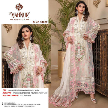 Mahnur Designer Bridal Wear Pakistani Suit D.No.31002