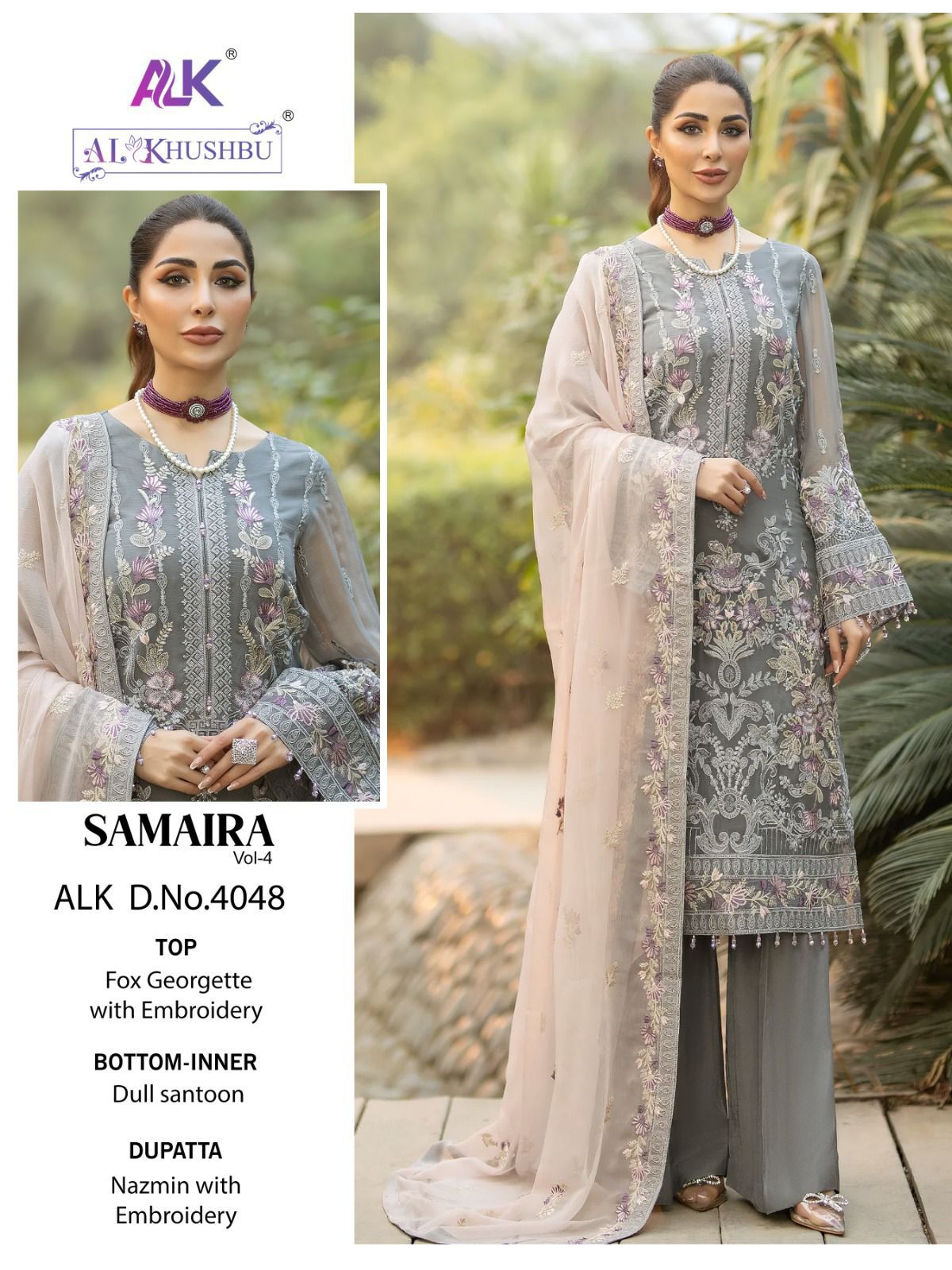 Al Khushbu Designer Pakistani Salwar Suit D.No.4048