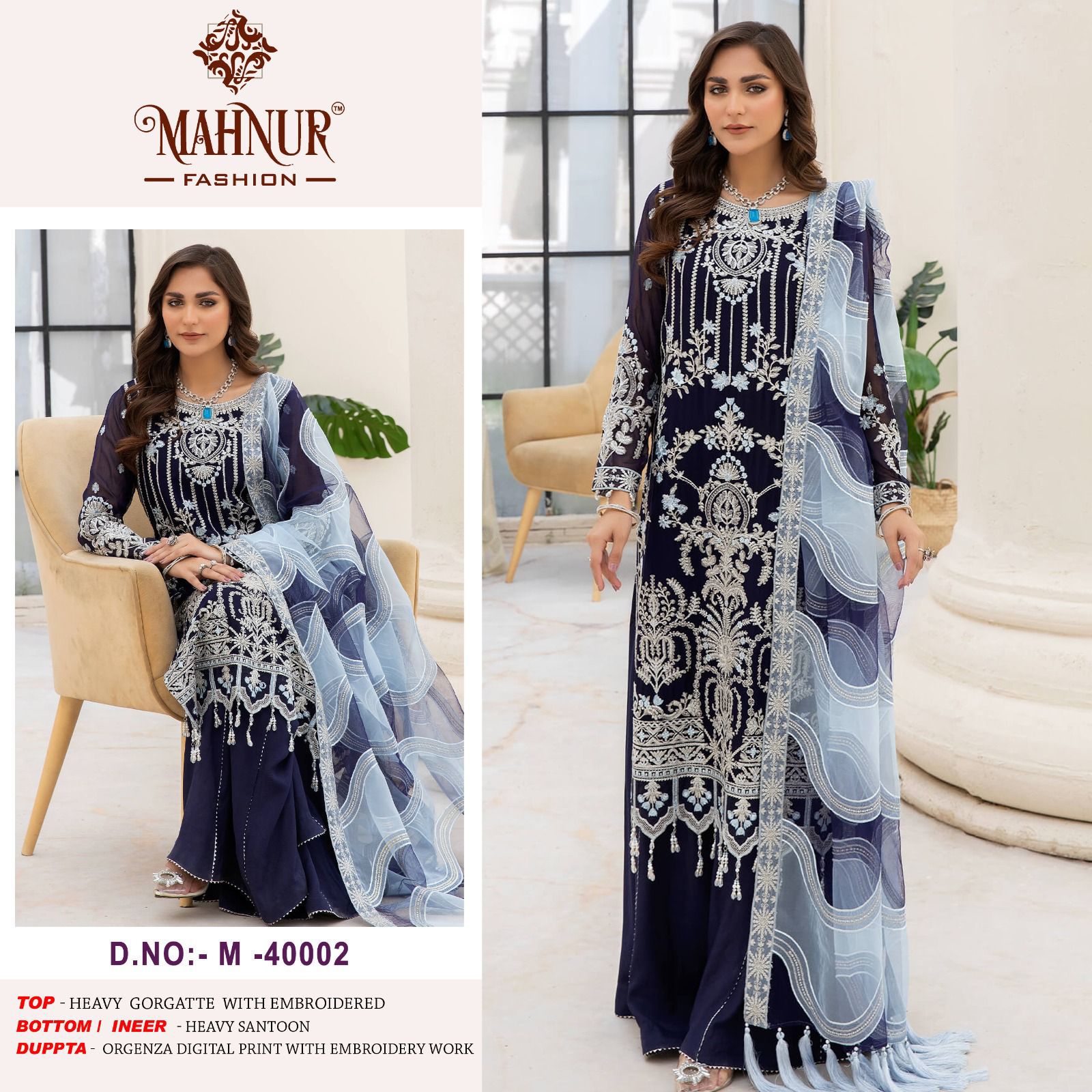 Mahnur Beautiful Designer Heavy Georgette Salwar Suit