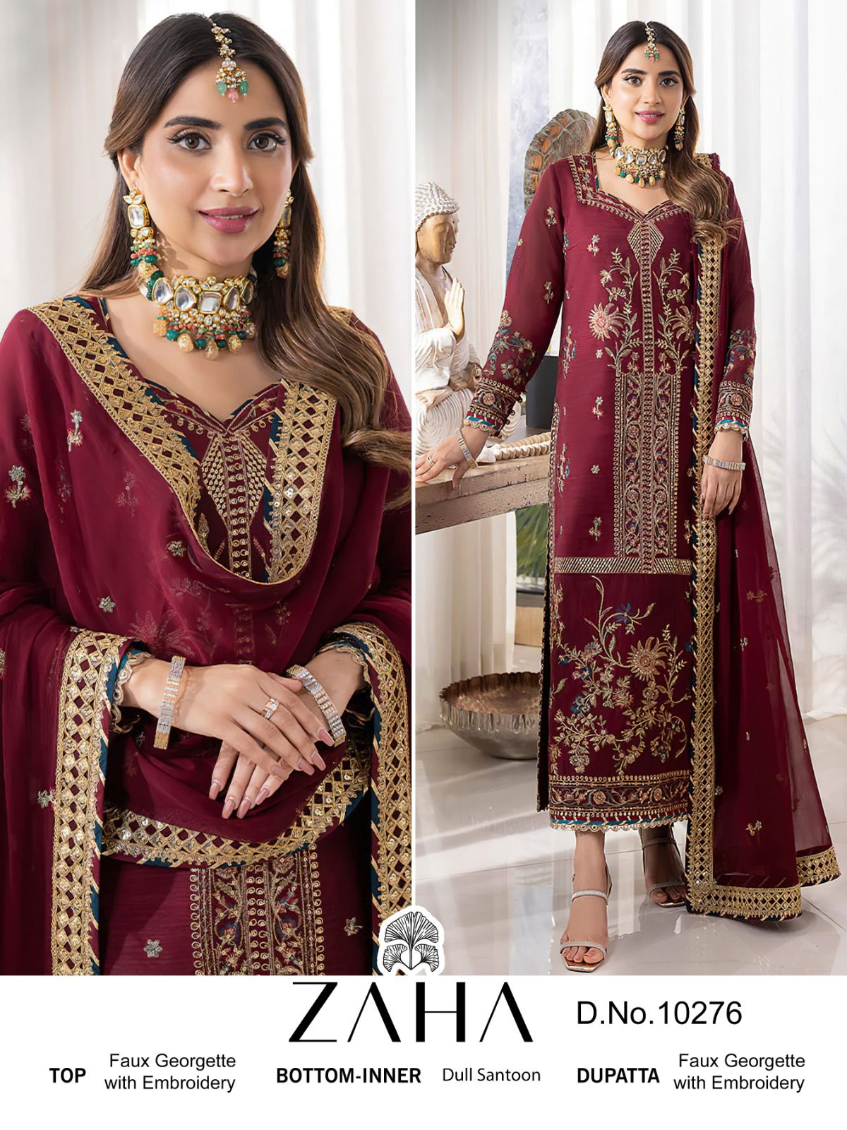 Zaha Designer Bridal Wear Heavy Embroidered Pakistani Suit D.No.10276