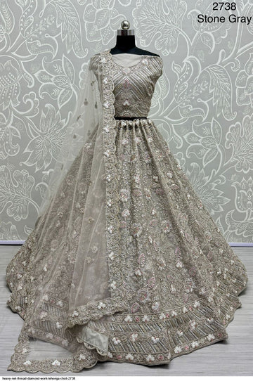 Bridal Wedding Lehenga Choli