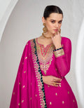 Pink Chinnon Silk Anarkali Suit with Embellished Skirt & Dupatta