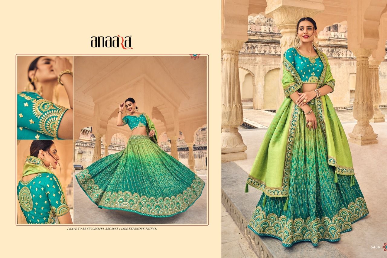 Arya Design Poshak Vol-4 Exclusive Fancy Designer Lehenga Choli Catalog  Supplier - Stuff Export