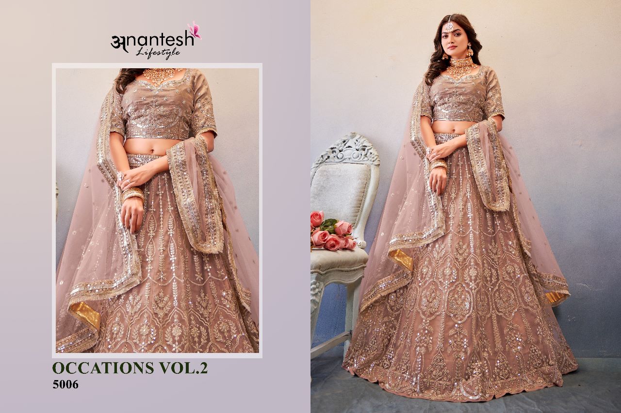 ANANTESH LIFESTYLE NEW CATALOG OCCASIONS VOL 2 PREMIUM WEDDING COLLECTION DNO 5006 Anant Tex Exports Private Limited