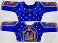 Readymade Blouse ANANT EXPORTS PVT LTD