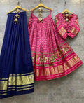 Party Wear Designer Pure Gaji Silk Chaniya Choli Anant Tex Exports Private Limited