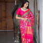 Pure Gaji Silk Wedding Saree Anant Tex Exports Private Limited