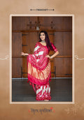 Traditional Indian style saree Gaji Silk Saree Anant Tex Exports Private Limited