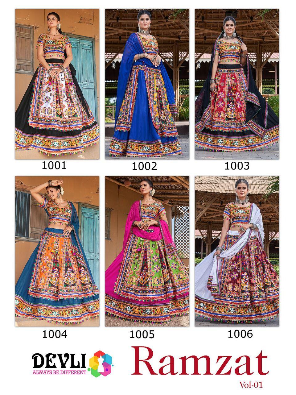 New Treditional Navratri Collection Anant Tex Exports Private Limited