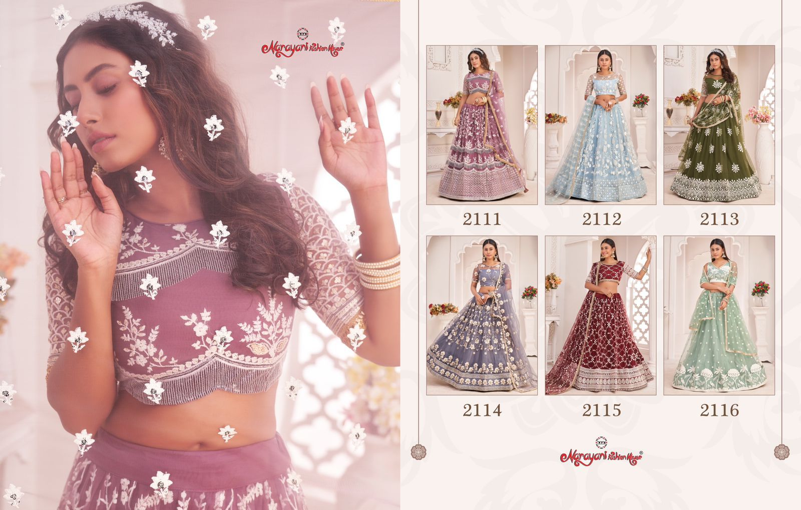 KELAYA VOL-3 BY NARAYANI FASHION HOUSE 2111 TO 2116 SERIES NET HEAVY WORK LEHENGAS Anant Tex Exports Private Limited