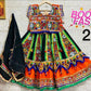 Kids Navratri Traditional Lehenga Choli Anant Tex Exports Private Limited